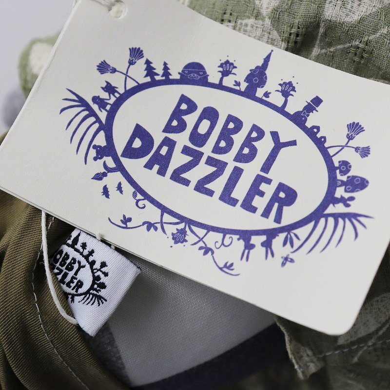 美品 ボビーダズラー BOBBY DAZZLER うさぎ ぬいぐるみ一点物/雑貨 ロンドン ベージュ エコバッグ付【2400013801249】の画像9