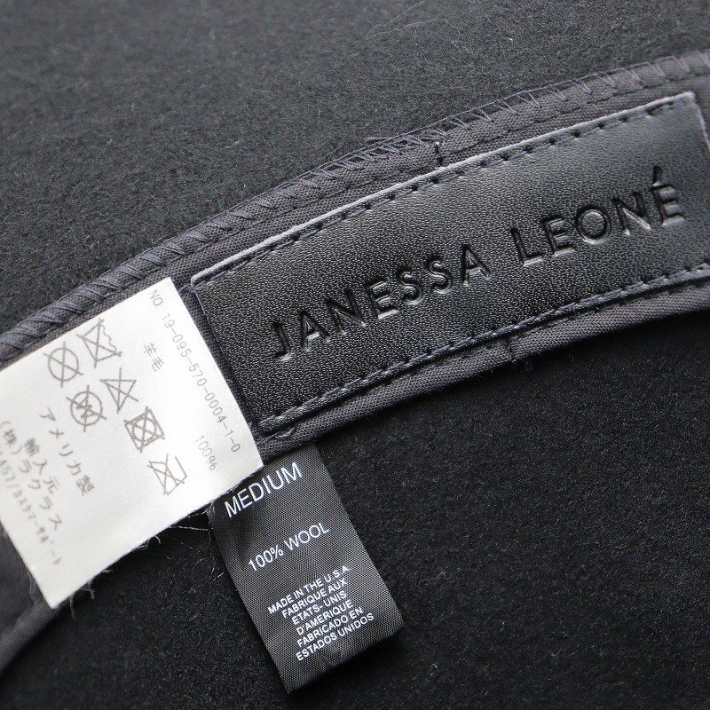 美品 ドゥーズィエムクラス Deuxieme Classe JANESSA LEONE HAT ソフト ウール ハット/ブラック【2400013801560】_画像8