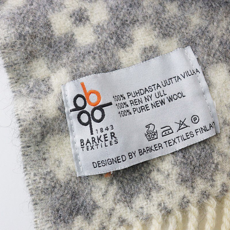 美品 北欧ブランド フィンランド BARKER TEXTILES バーカーテキスタイル フリンジ付き 大判ウールブランケット/グレー【2400013795982】_画像9