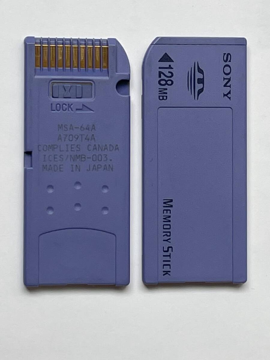 【JUNK】SONY Memory Stick 128GB x 1枚、64GB x 2枚、32GB x 1枚、8GB x 1枚（計5枚）_画像1