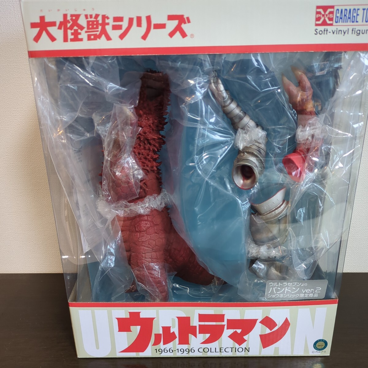 Yahoo!オークション - 少年リック限定商品 エクスプラス大怪獣 Yahoo!オークション - 少年リック限定商品 エクスプラス大怪獣