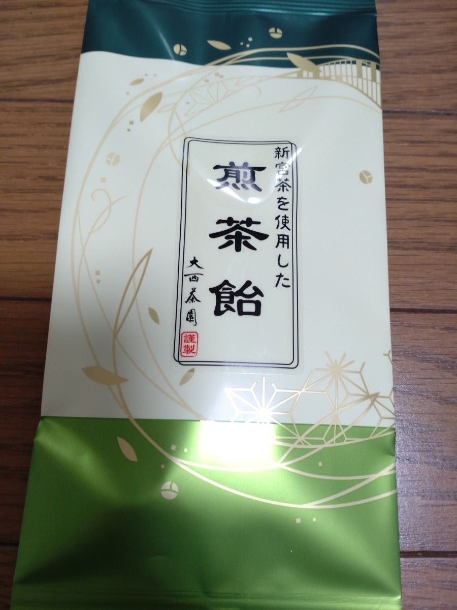 愛媛 新宮茶 煎茶 ほうじ茶 玄米茶 煎茶飴