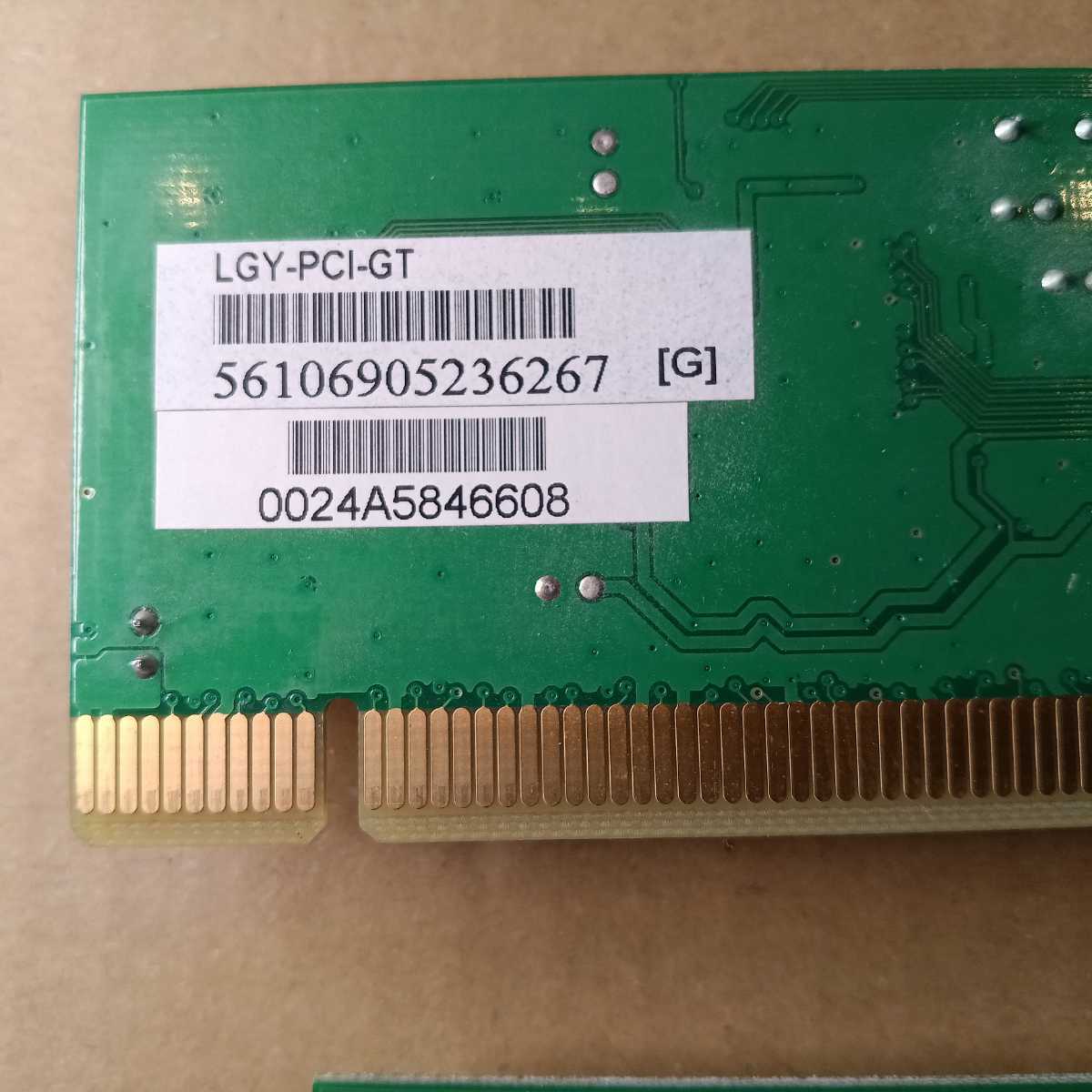 PCI LANカード 1Gbps_画像4