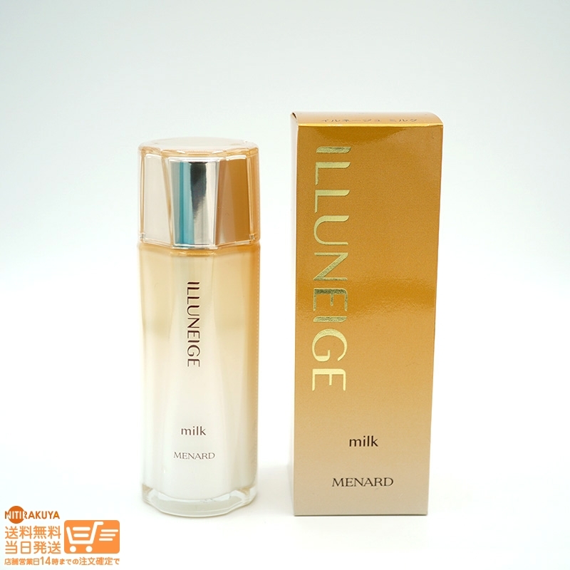 Menard Ilnaigmi Milk 90ml Japan Menard Cosmetics бесплатная доставка