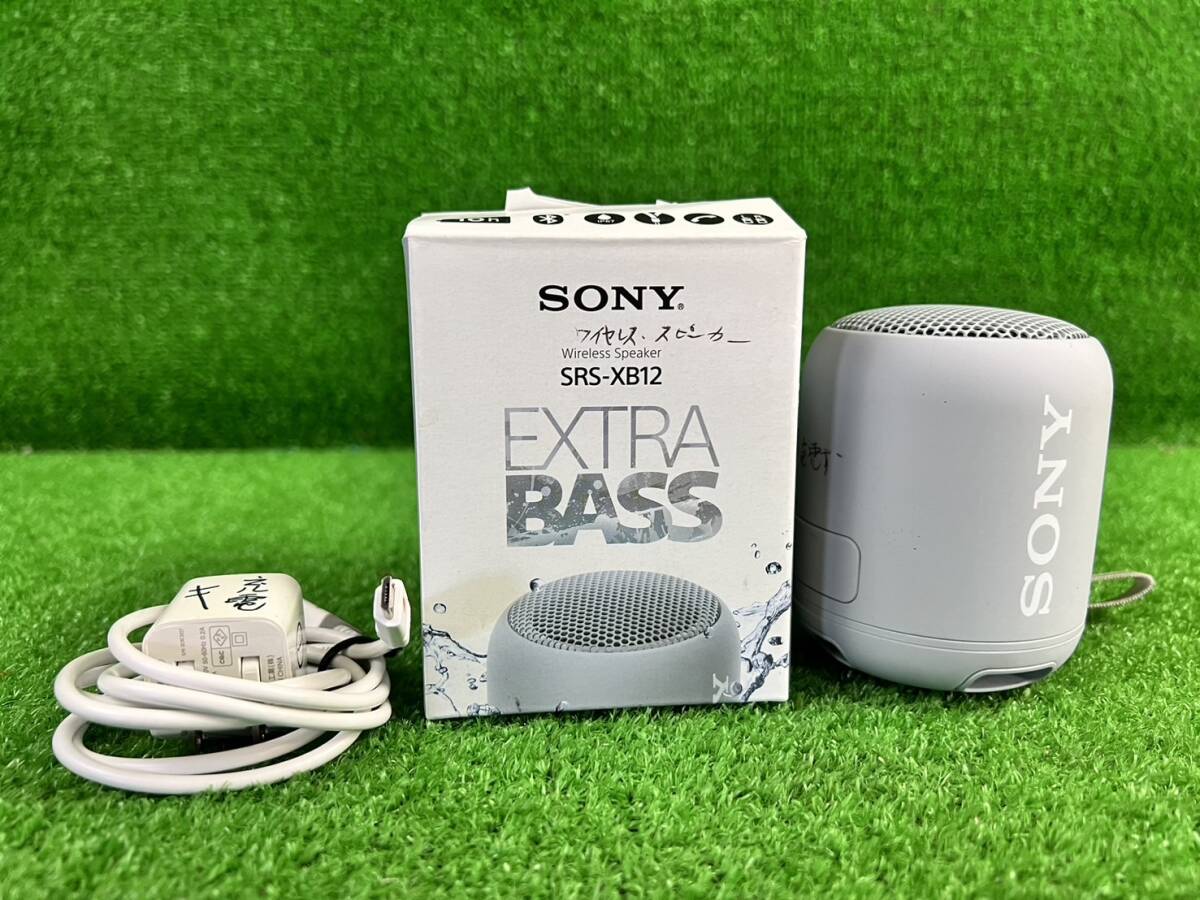 SONY Bluetooth スピーカー SRS-XB12 動作確認済_画像1