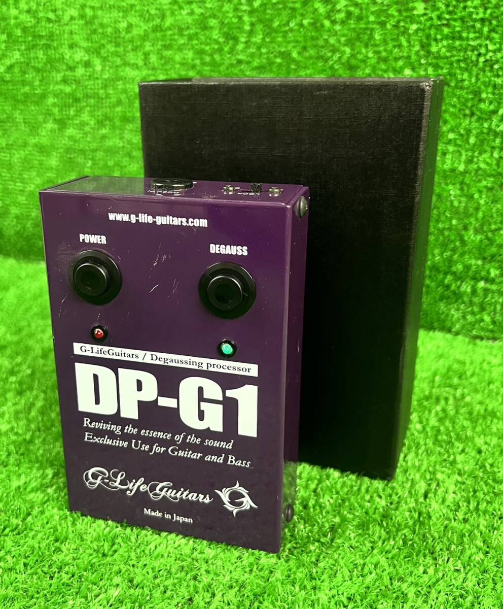 【動作確認済】G-Life Guitars DP-G1 デガウスプロセッサー Degaussing processorの画像1