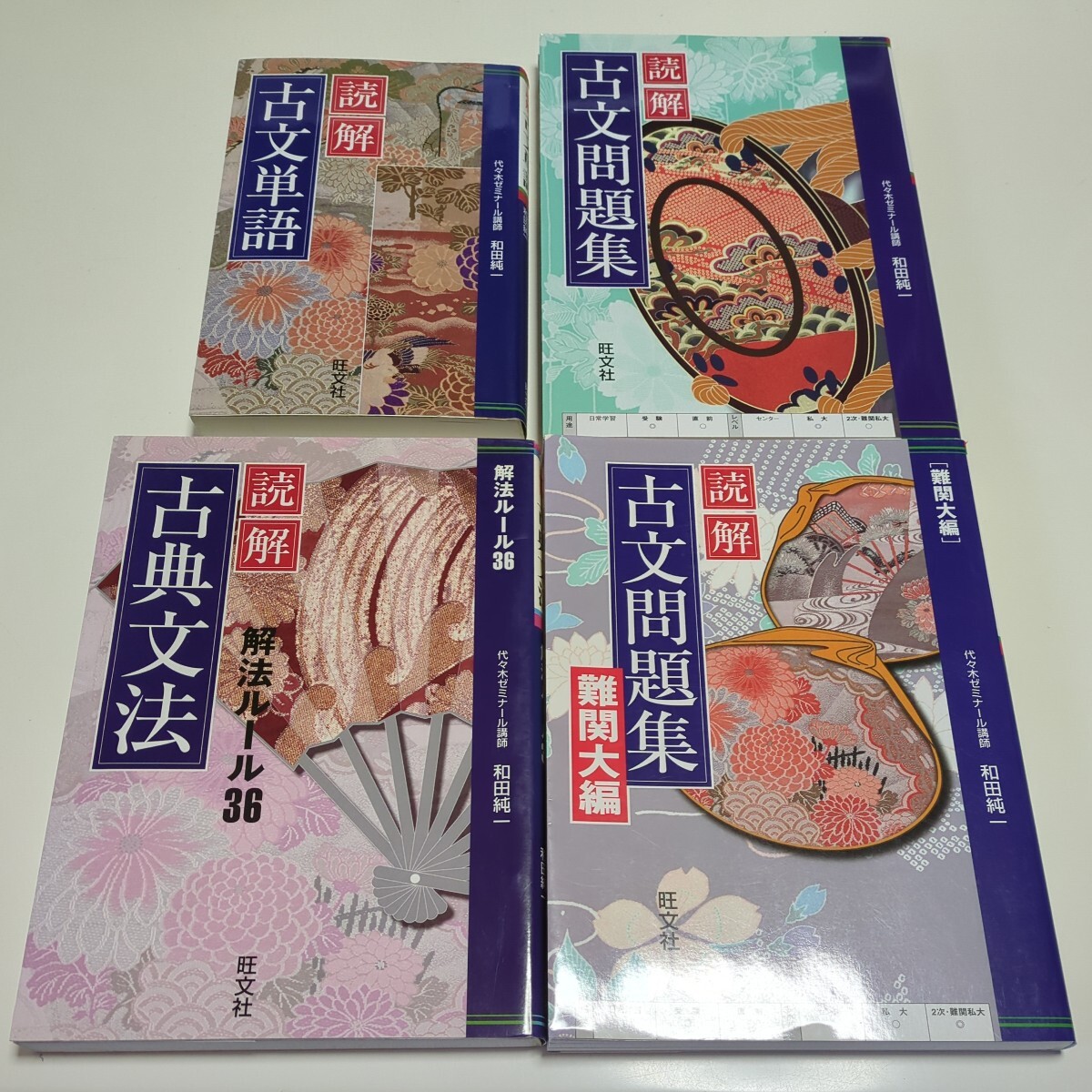 まとめ) TANOSEE 卓上サインスタンド A4タテ 1個 [x30セット まとめ) TANOSEE 卓上サインスタンド A4タテ 1個 [x30セット