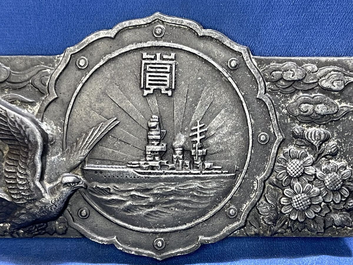 日本海軍 昭和十五年度 記念品盾『 海軍検定褒賞 』鷹「 賞 」軍艦 鋳物飾りレリーフ部のみ - 当時物実物 海軍検定褒賞 -の画像10