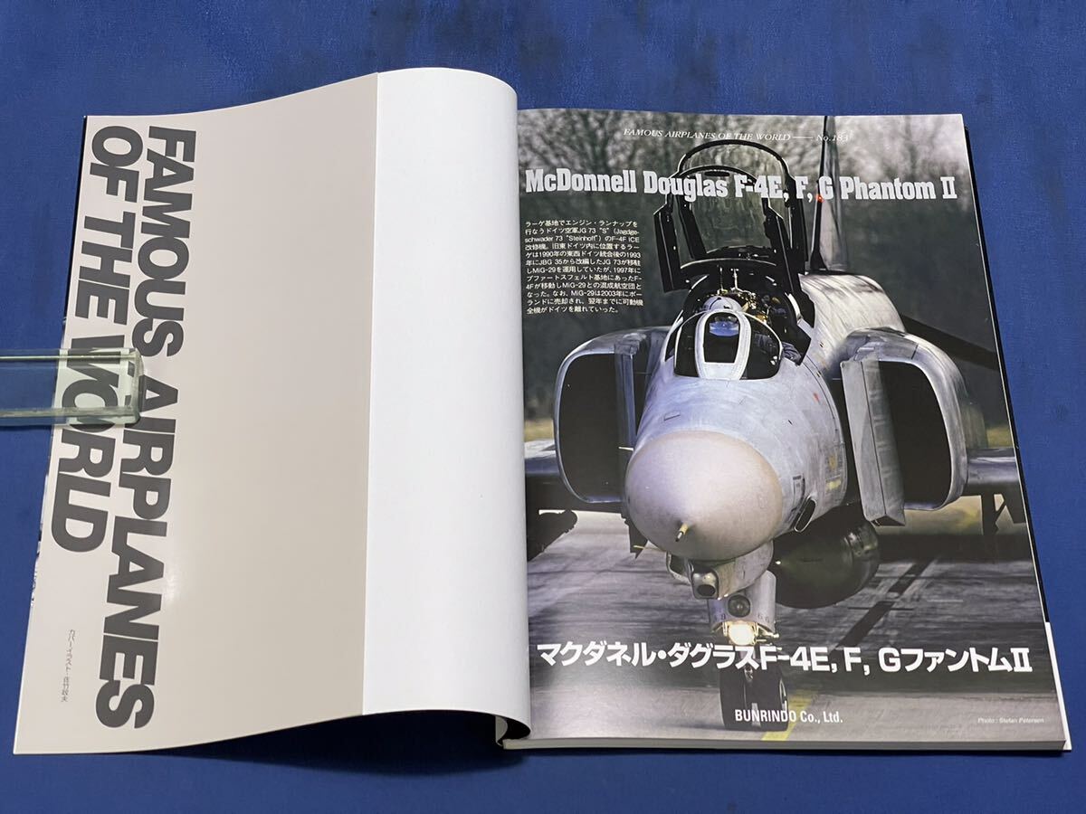 世界の傑作機 No.173・No.183『 F-4J, S ファントムⅡ / F-4E ,F, G ファントム Ⅱ 』文林堂 世界の傑作機 二冊の画像8
