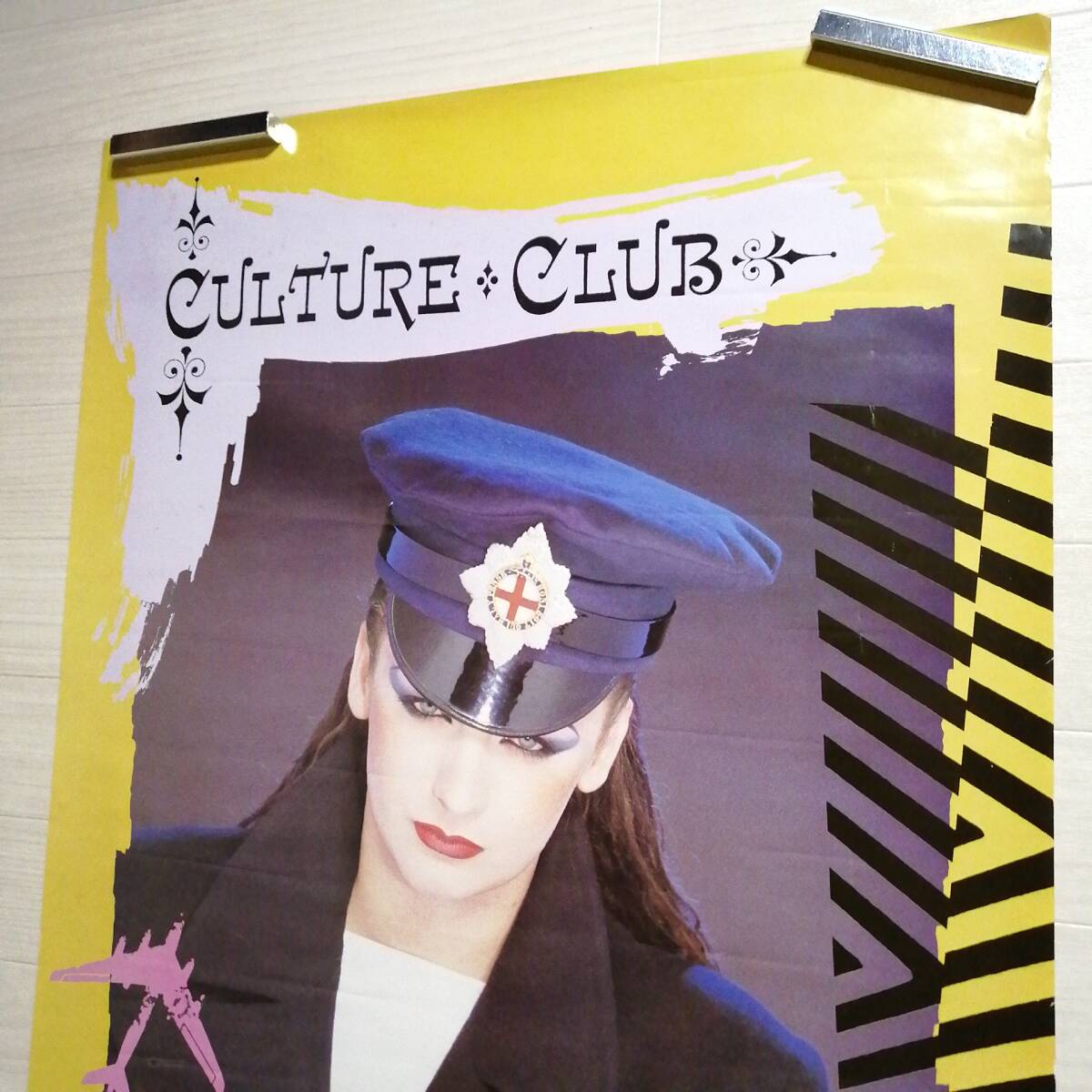 Culture Club カルチャー・クラブ ポスター グッズ Boy George_画像2