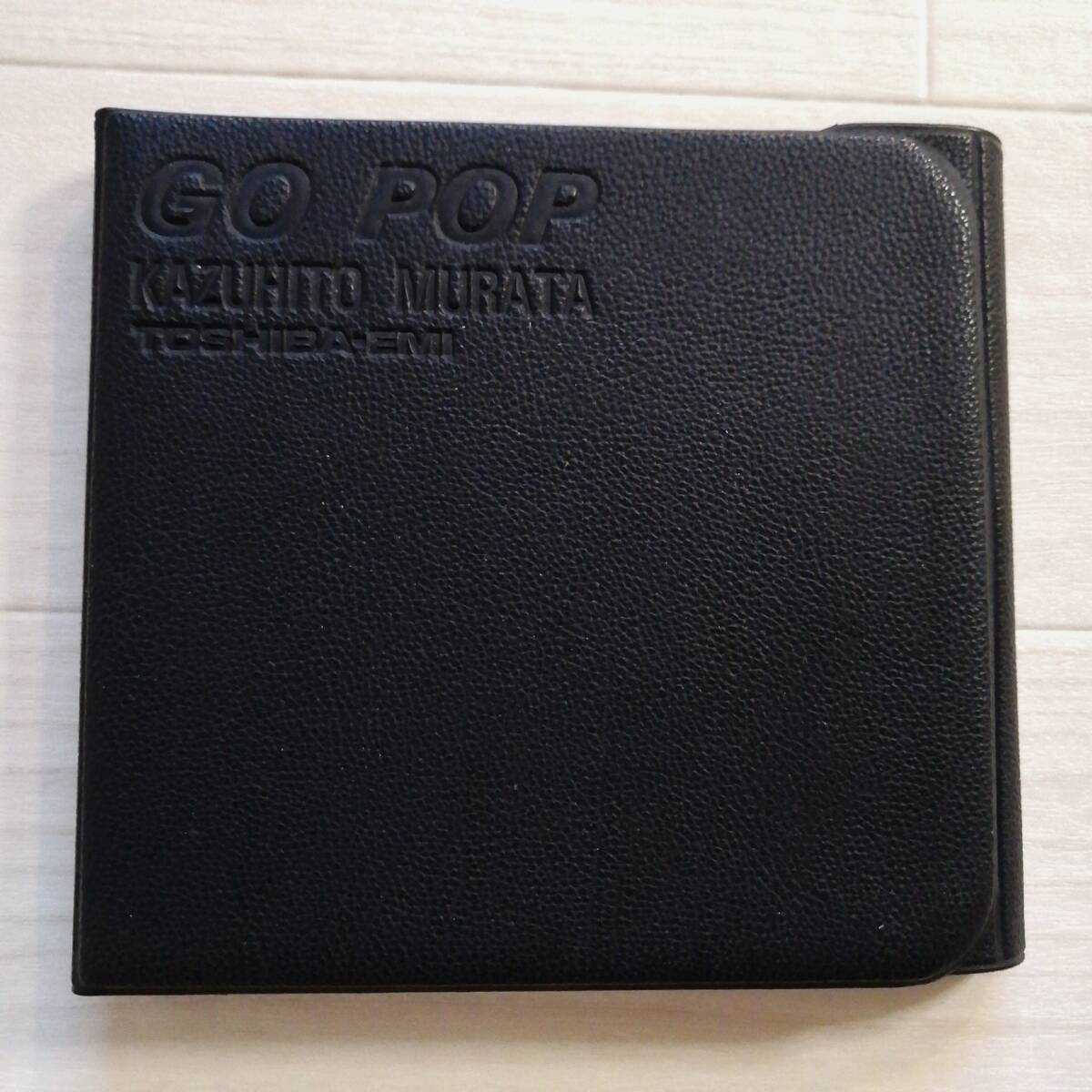 村田和人 プロモーション CD GO POP CDケース付 美品 グッズ_画像1