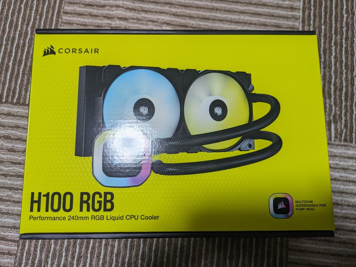 CORSAIR H100 RGB