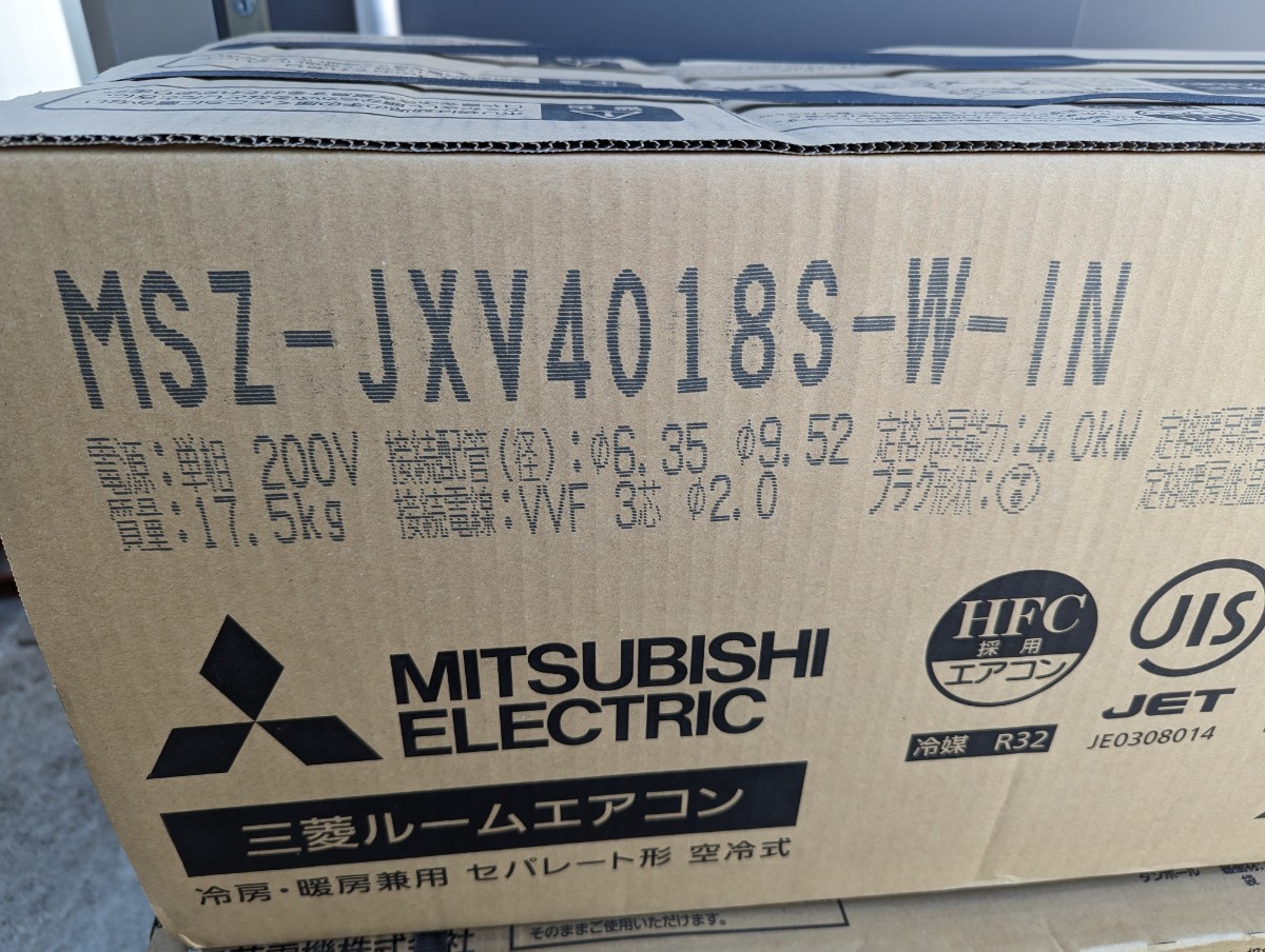 Yahoo!オークション - 未使用保管品 三菱 ルーム エアコン 内機 Yahoo!オークション - 未使用保管品 三菱 ルーム エアコン 内機
