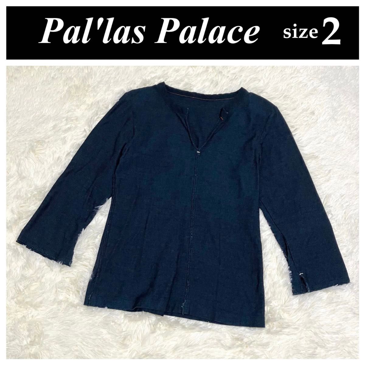 pal'las palace パラスパレス 藍染 カットソー 七分丈 レディース 2 トップス インディゴネイビー