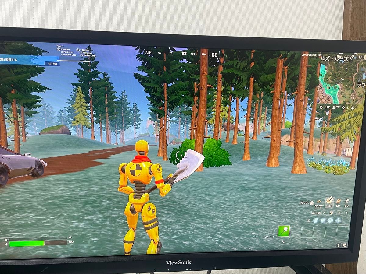 ゲーミングPC キーボードマウスセットFortnite 350fpsでます