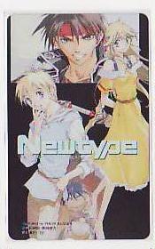 5-v385 Akita Yoshinobu . river .....o- fender NEWTYPE telephone card 