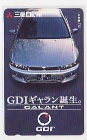 5-s745 automobile Mitsubishi Galant telephone card 