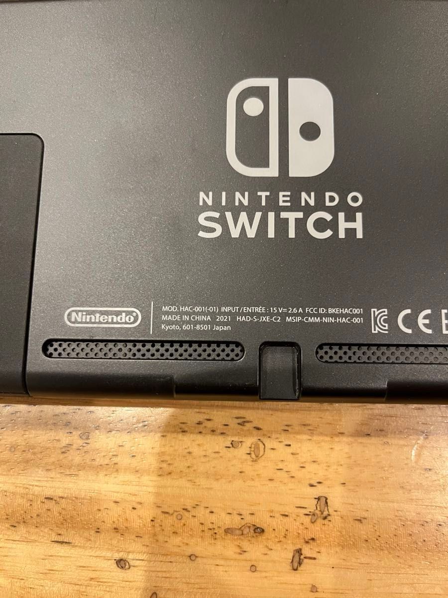 Nintendo Switch ニンテンドー スイッチ 2021年製 バッテリー Nintendo Switch ニンテンドー スイッチ 2021年製 バッテリー