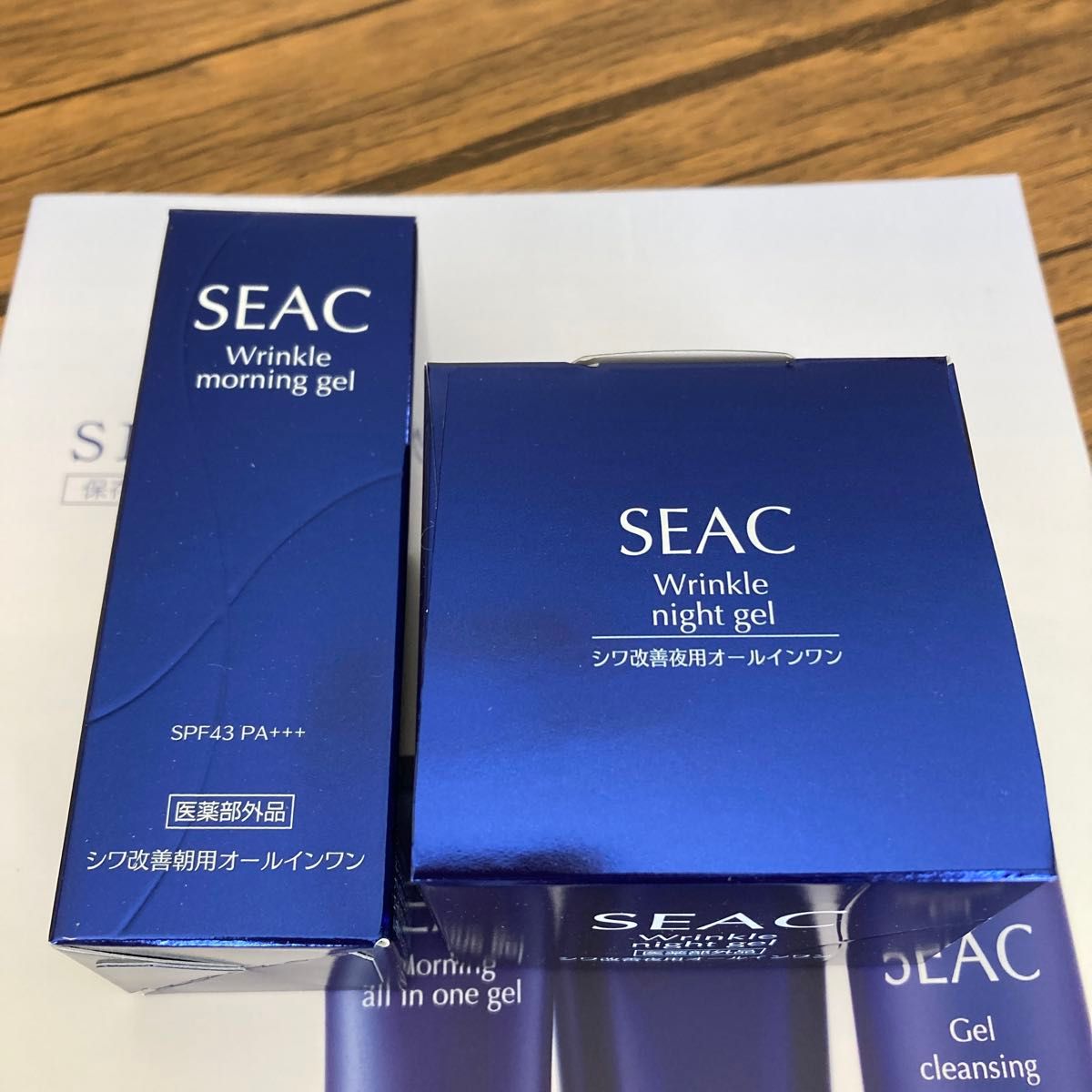 新品  SEAC 薬用リンクル(シワ改善 オールインワン)ジェル 朝用夜用セット