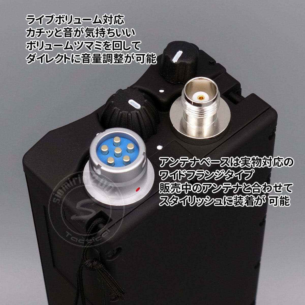 ダミーラジオ PRC-148 万能モデル 光るタイプ 新回路内蔵 アンプ ダミーラジオ PRC-148 万能モデル 光るタイプ 新回路内蔵 アンプ