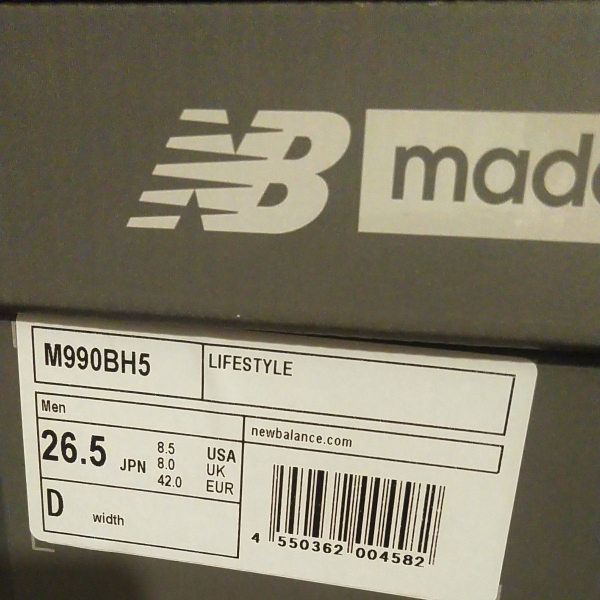 new balance ニューバランス M990BH5 26.5cm Made in USA 990V5 箱付き