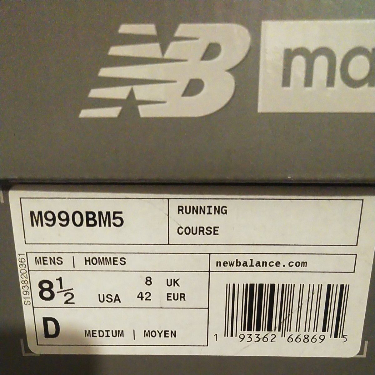 new balance ニューバランス M990BM5 26.5cm Made in USA 箱付き 990v5