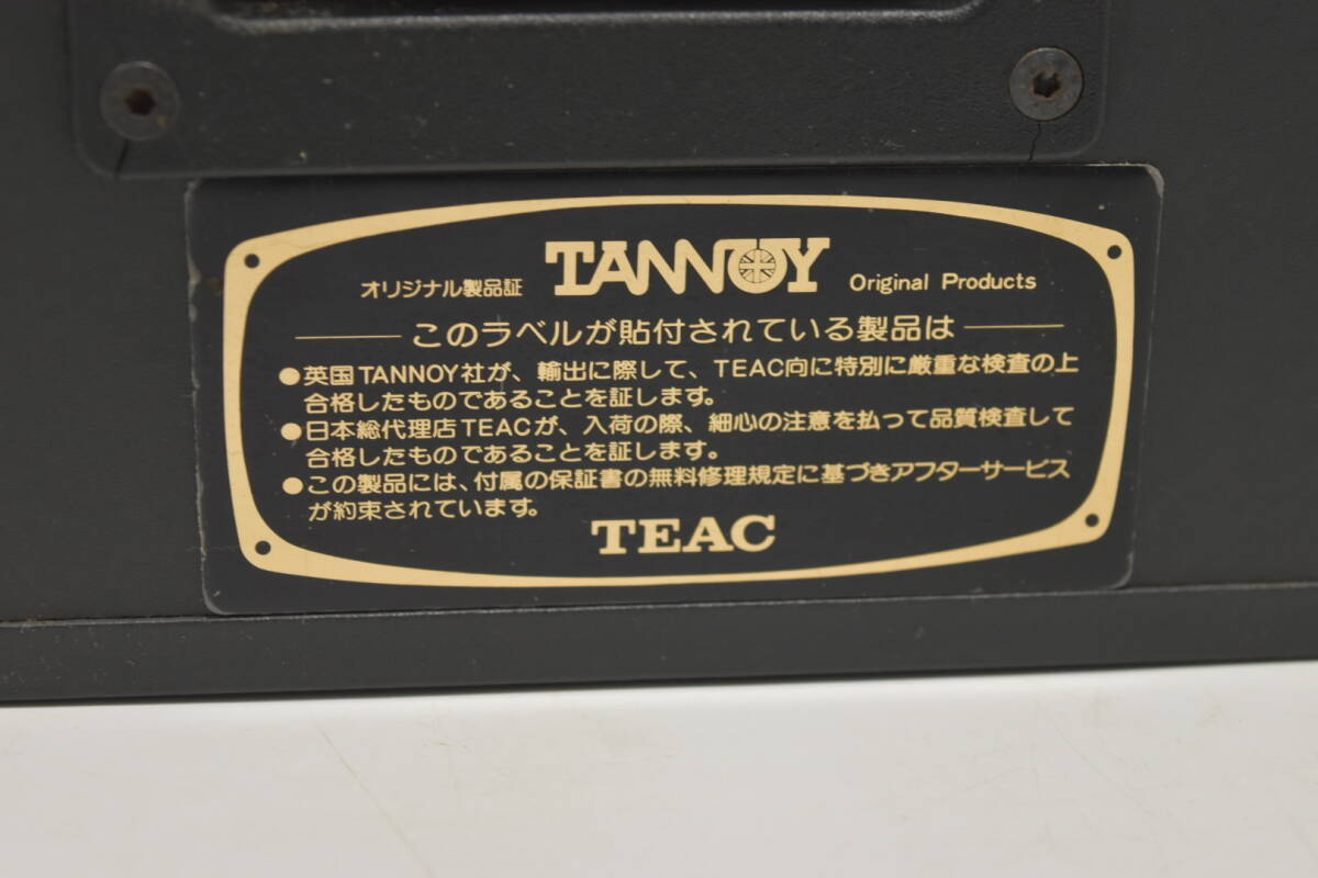 ZS TANNOY REVEAL スピーカー 現状品お渡し【タンノイ】【英国】【音響】【オーディオ】【スピーカー】【ビンテージ】_画像10