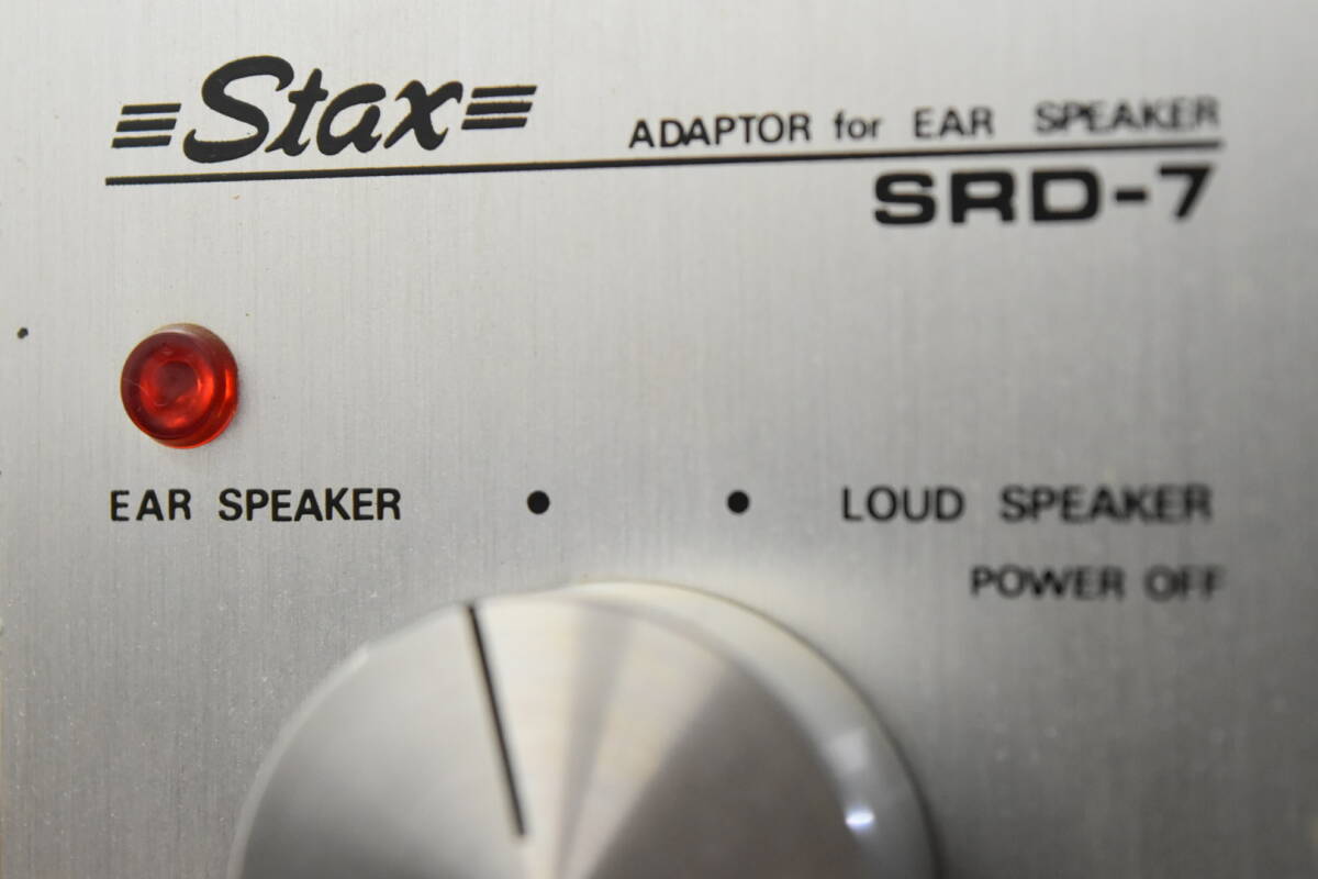 ZS STAX SRD-7 ヘッドフォンアダプター 通電確認済み【日本製】【ヘッドフォンアンプ】【オーディオ】【音響】 _画像2