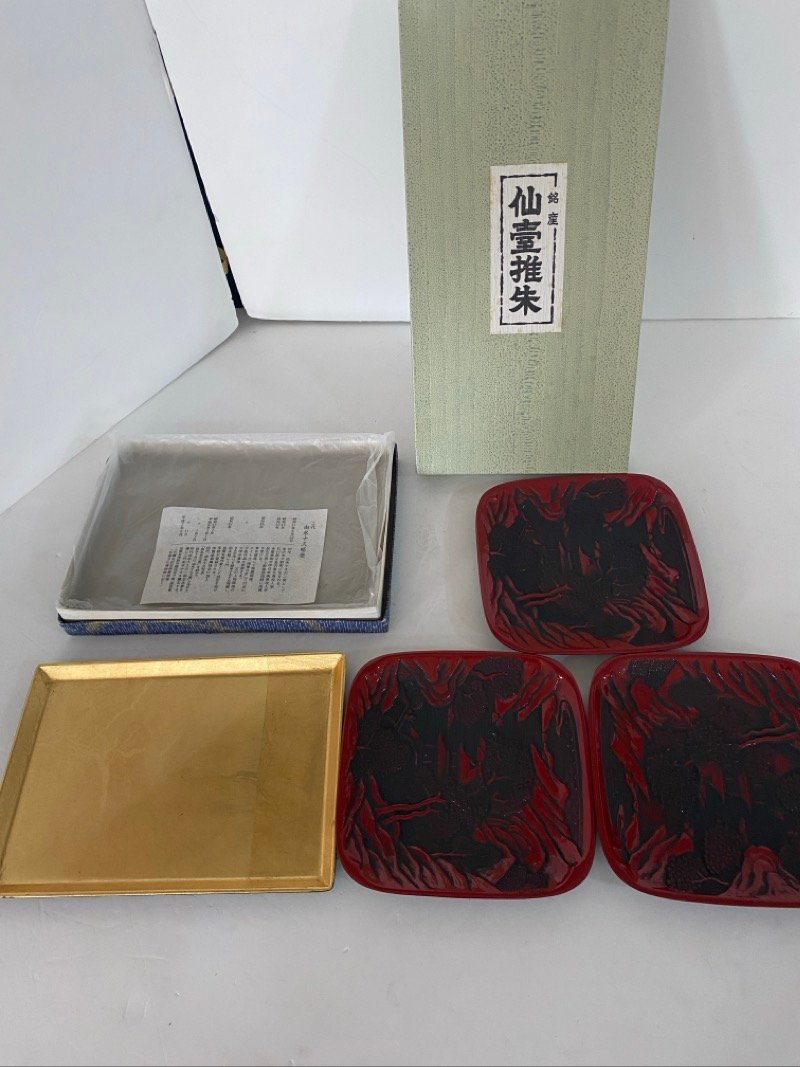 お得!　かなりお得　セット 未使用品含む 石川県 伝統 工芸品　山中塗　金箔 漆器　お盆　木製　菓子盆 ☆ちょこオク☆_画像7