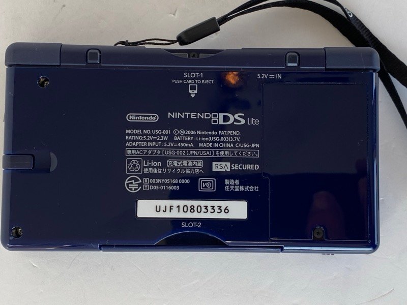 Nintendo DS Lite Enamel Navy USG-001 ソフト４点付き ニンテンドー DSトレーニング ☆ちょこオク☆80の画像4