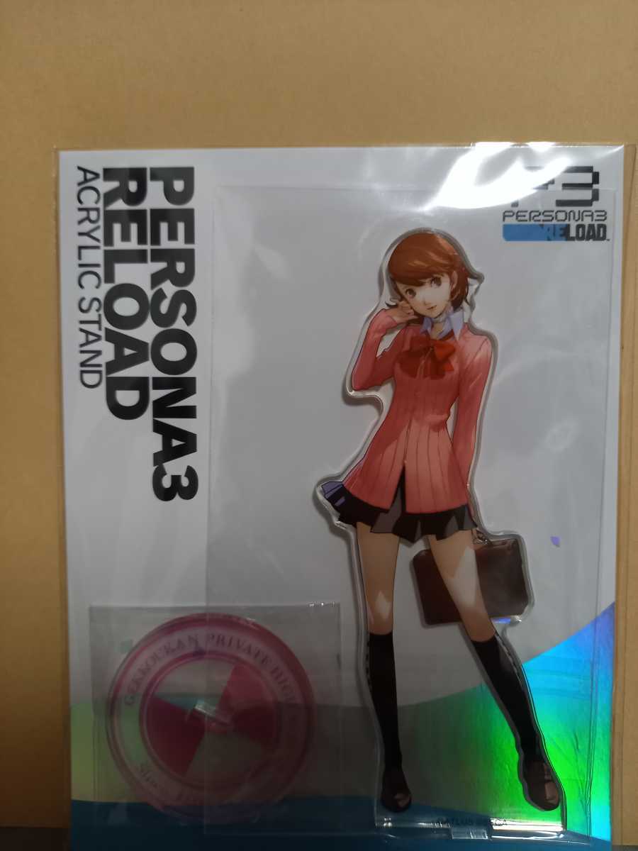 岳羽ゆかり ペルソナ3 アクリルスタンド アクスタ PSR PERSONA3 RELOAD アクリルフィギュア P3R リロード_画像2