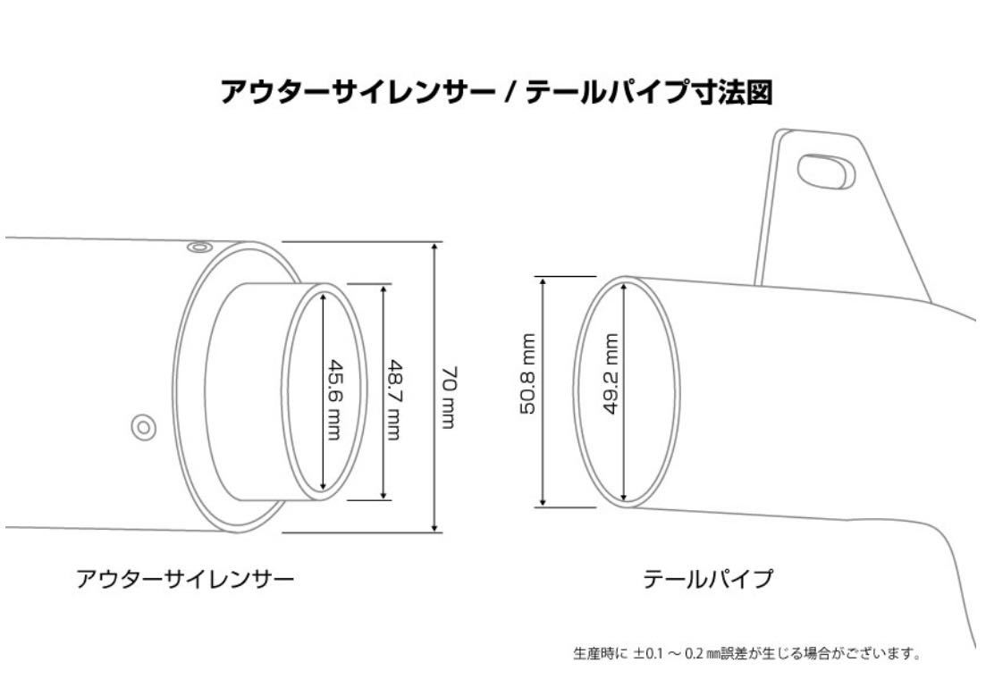 XJR400 ワルツ機械曲げ　マフラー　メッキ　アウタータイプ　ワルツ　悪奴　ヤマハ　パステルロード_画像2