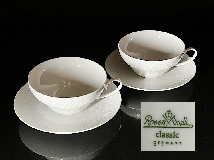 [.] Rosenthal ROSENTHAL romance white cup & saucer 2 customer set 