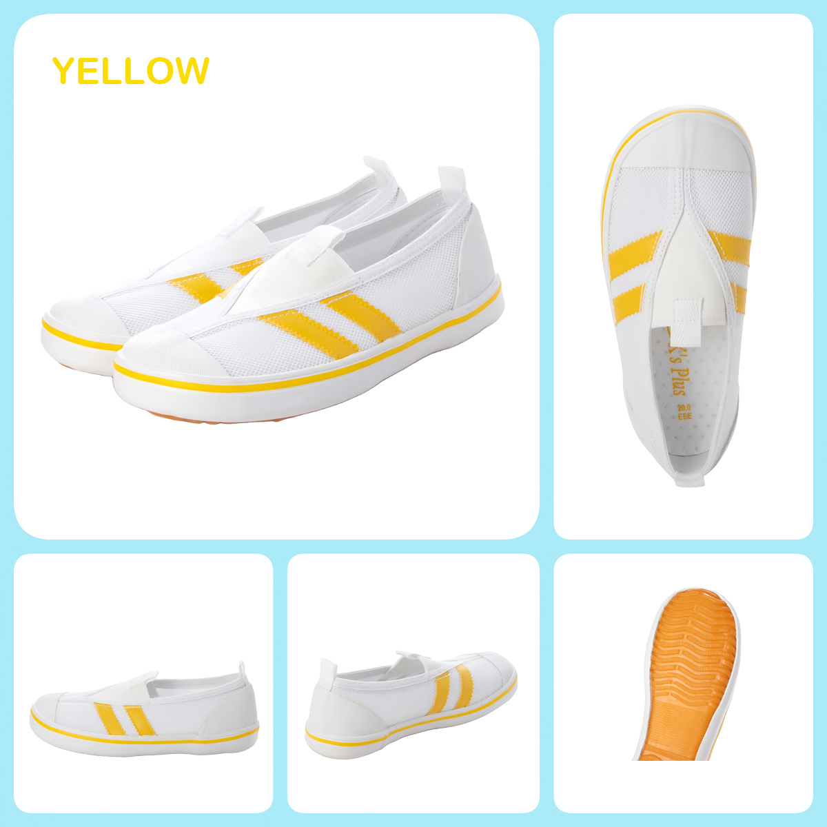 ★新品★【24999m_YELLOW_18.0】上履き　上靴　体育館シューズ　スクールシューズ　通園・通学用　通気性・抗菌防臭　ゴム底メッシュ甲材_画像3