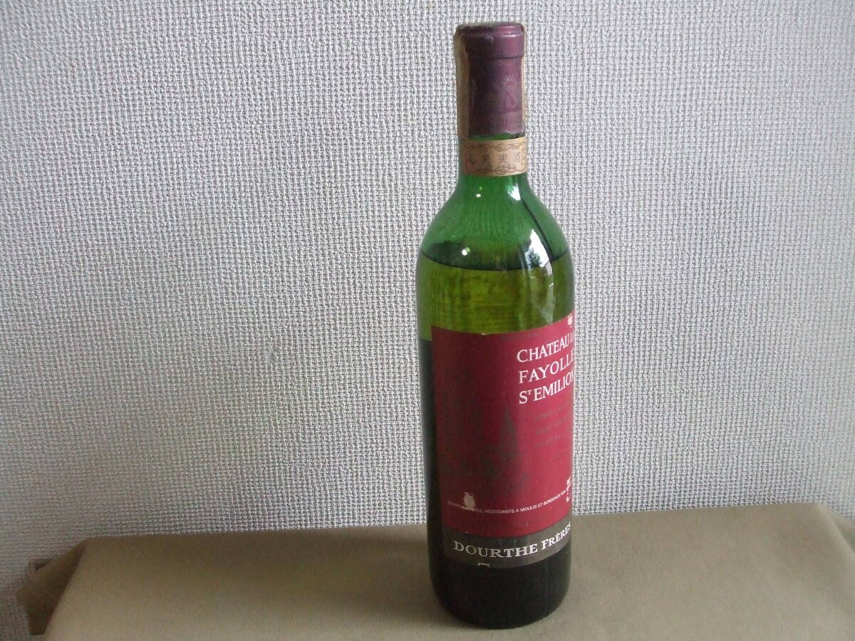 未開栓【古酒】CHATEAU LA FAYOLLE St EMILION / DOURTHE FRERES / 750ml / APPELLATION SAINT-EMILION CONTROLEE 1970_画像1