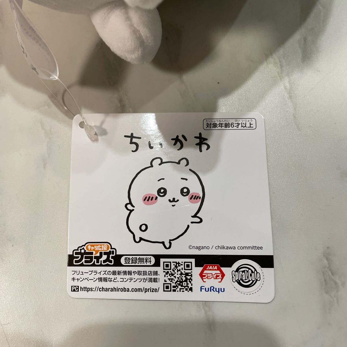 item_image_4