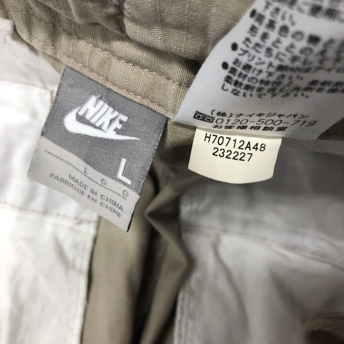 00s NIKE ナイキ コットンカーゴパンツ ベージュ系 リップストップ Lサイズ メンズ 232227_画像9