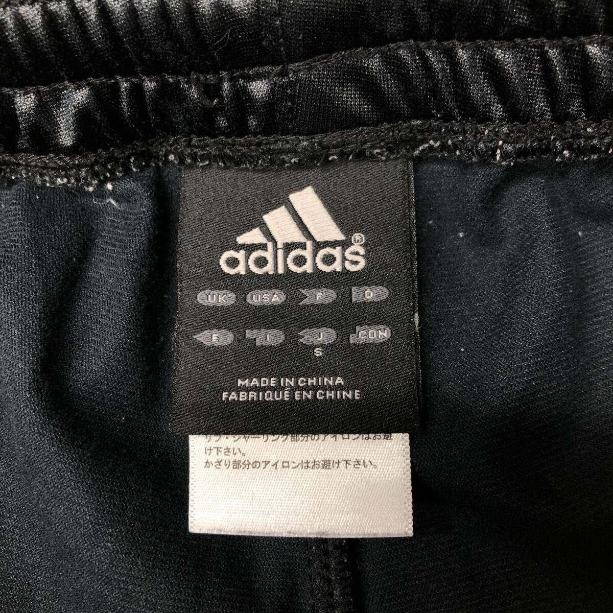品質満点 アディダス adidas トラックパンツ ブラック ORLANDO PIRATES アディダス
