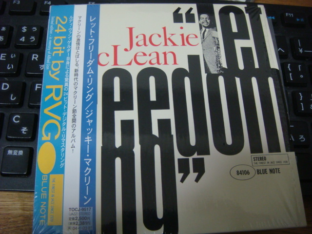 JACKIE MｃLEAN LET FREEDOM RING 東芝 BLUE NOTE RVG 紙ジャケ CD ジャッキー マクリーンの画像1