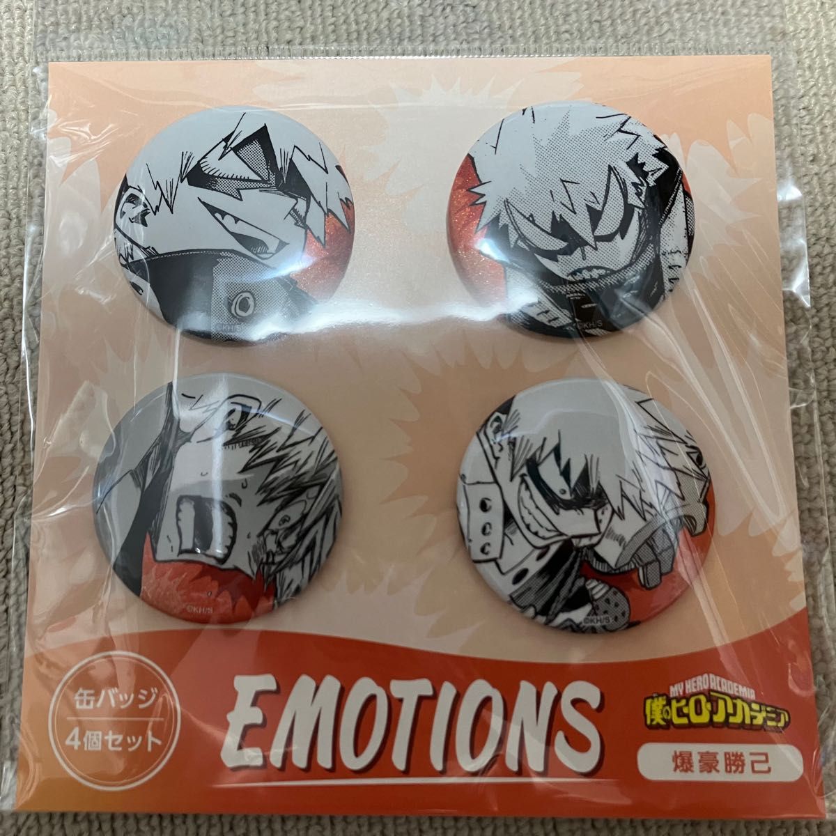 僕のヒーローアカデミア ヒロアカ 缶バッジ4個セット　EMOTIONS 爆豪勝己 春コレ ジャンプショップ