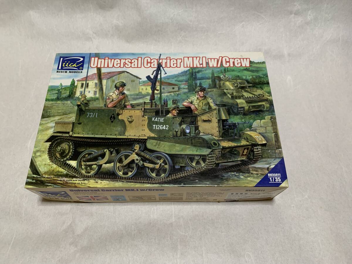 リッチモデル　1/35ユニバーサルキャリア Mk.1型兵員輸送車 乗員3体_画像1