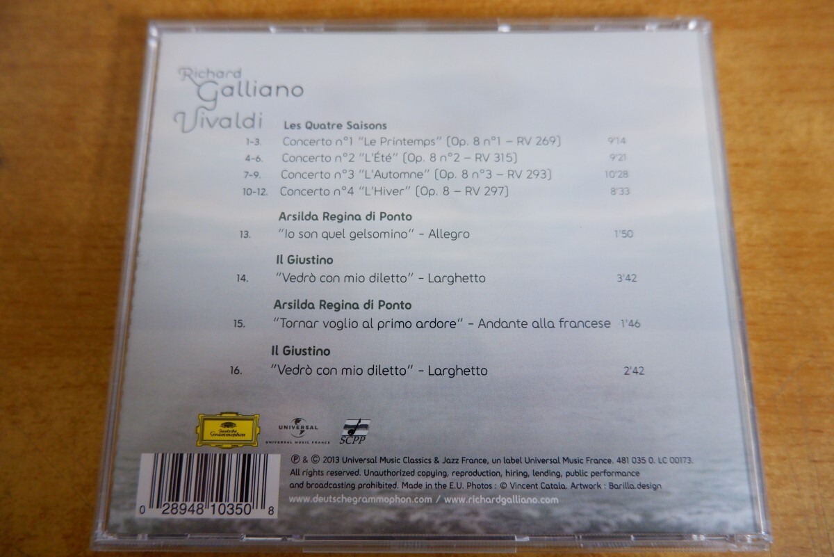 CDk-5606 Richard / Galliano Vivaldi_画像2