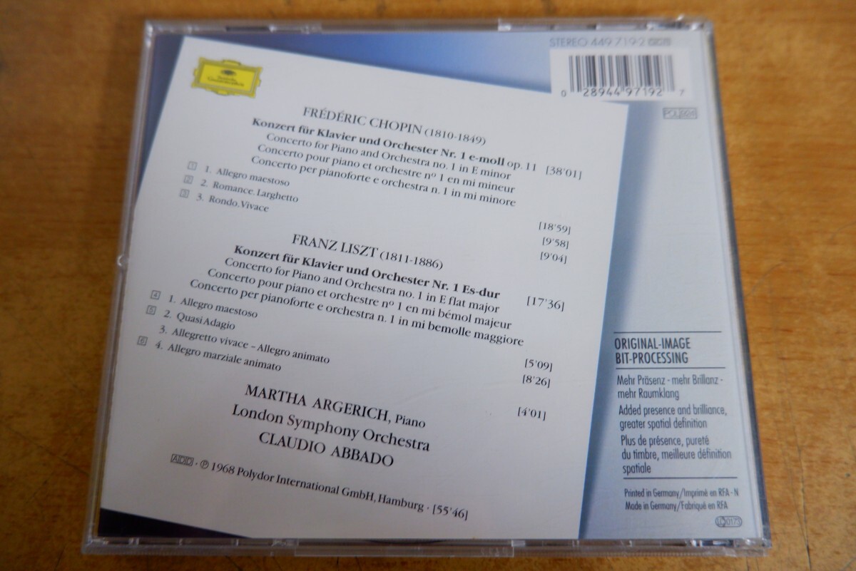 CDk-5641 Martha Argerich, Chopin , Liszt London Symphony Orchestra, Claudio Abbado / Piano Concerto No.1 , Piano Concerto No.1_画像2