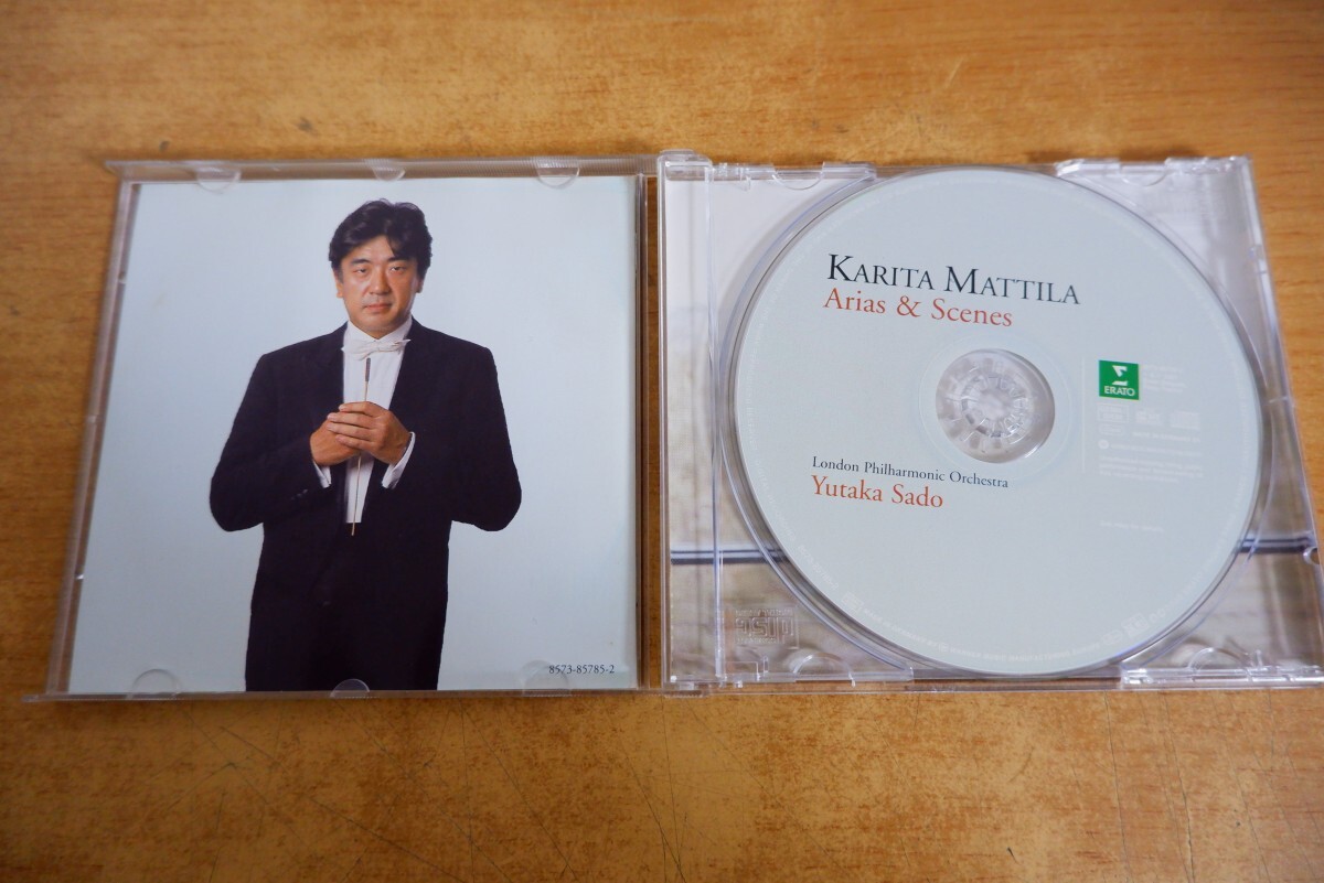 CDk-5677 Karita Mattila, London Philharmonic Orchestra, Yutaka Sado / Arias & Scenes_画像3