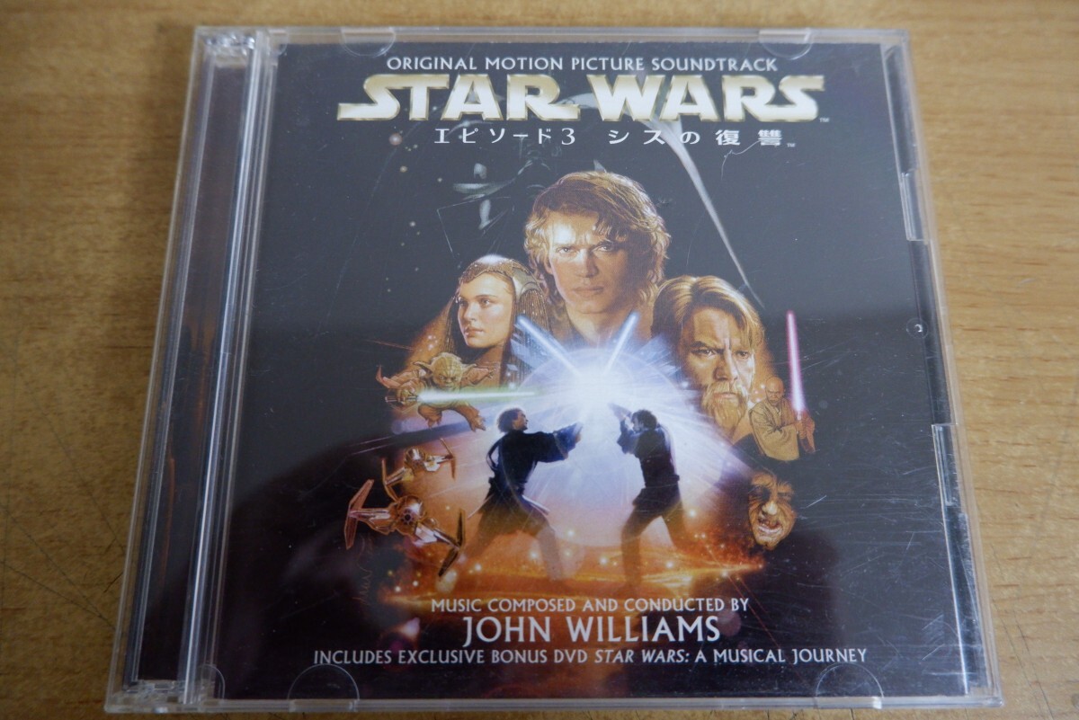 CDk-5728＜2枚組＞JOHN WILLIAMS STAR WARS: EPISODE III REVENGE OF THE SITHの画像1