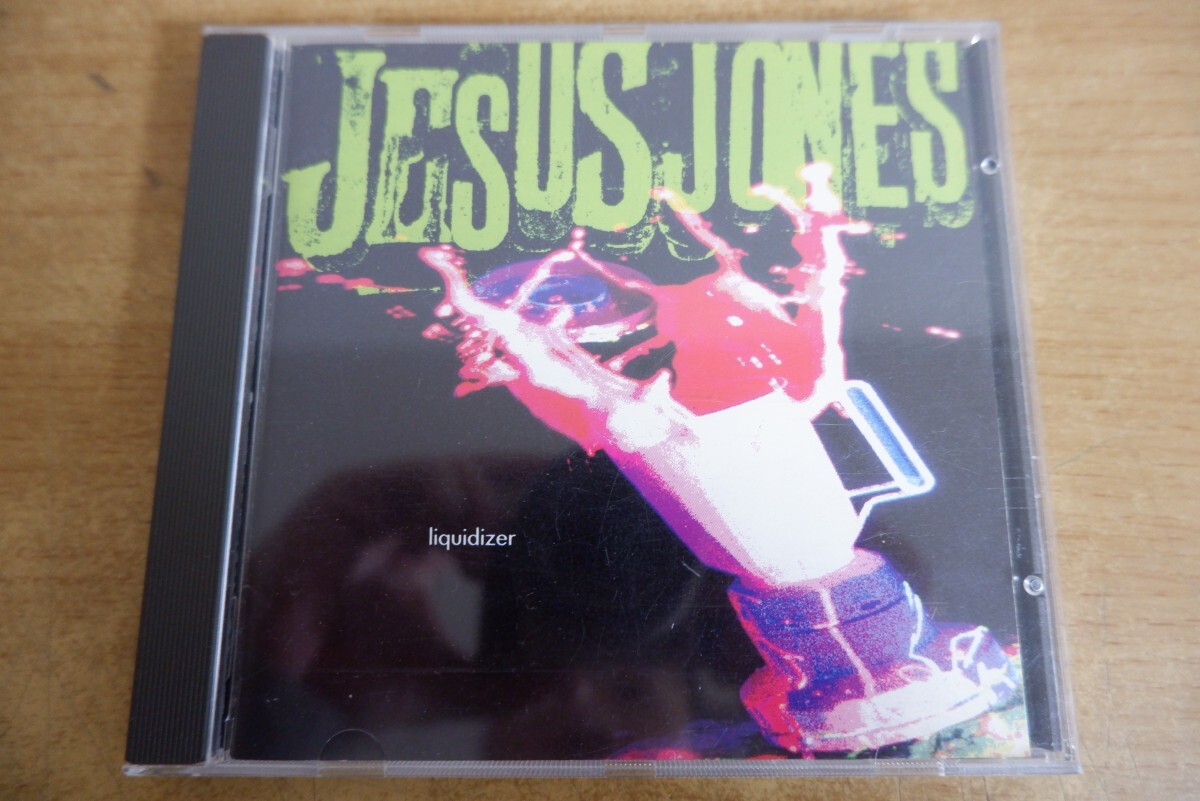 CDk-5800 Jesus Jones / Liquidizer_画像1