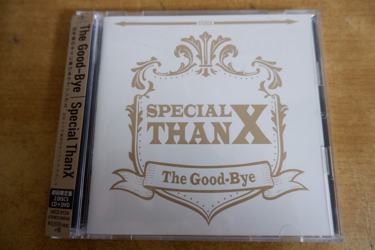 CDk-5906＜帯付 / CD+DVD＞The Good-Bye / Special ThanX_画像1