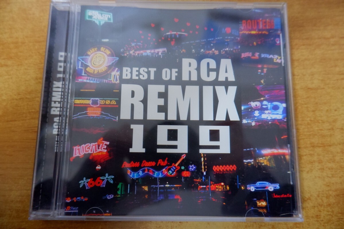 CDk-6492 BEST OF RCA REMIX 199_画像1