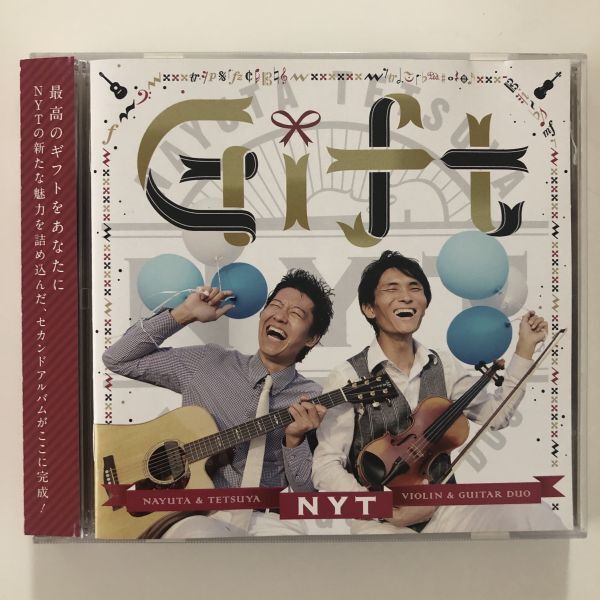 B25824　CD（中古）Gift　NYT_画像1