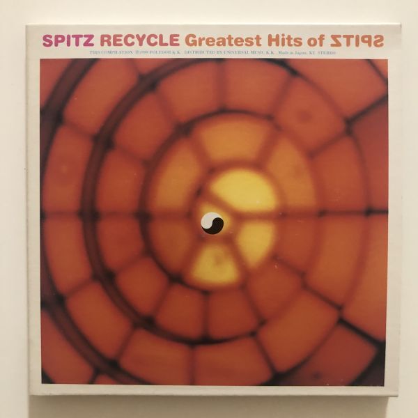 B25832 CD（中古）RECYCLE Greatest Hits of SPITZ スピッツの画像1